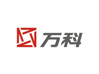 萬科